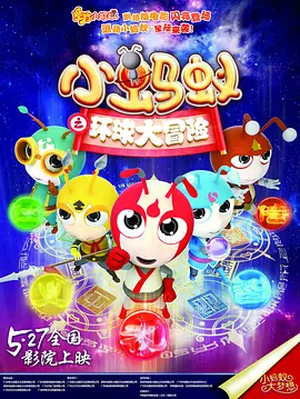 www.激情五月