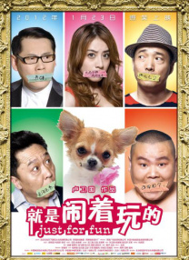 www.激情五月